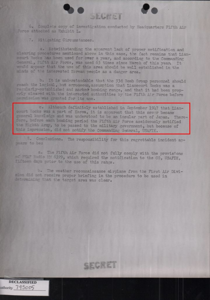 "독도는 한국의 일부"…1948년 미군 당국 공식 보고서 첫 공개