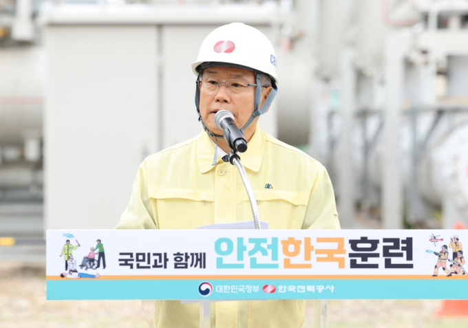 한국전력, 에너지 분야 공공기관 최초 재난관리평가 8년 연속 우수 기관