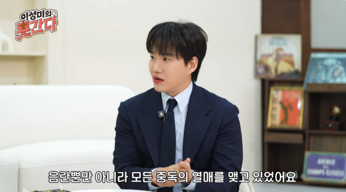 김기리 "밤새 음주, 카드놀이" 중독 고백…故 박지선 사망 후 변화