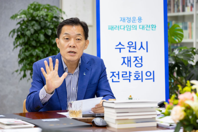 "시민 삶의 질 최우선"…이재준 수원시장, 재정 대전환 드라이브