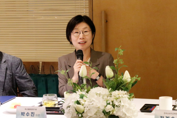 품질도, 가격도 소비자 중심으로…박수진 원장, 축산유통 혁신 드라이브