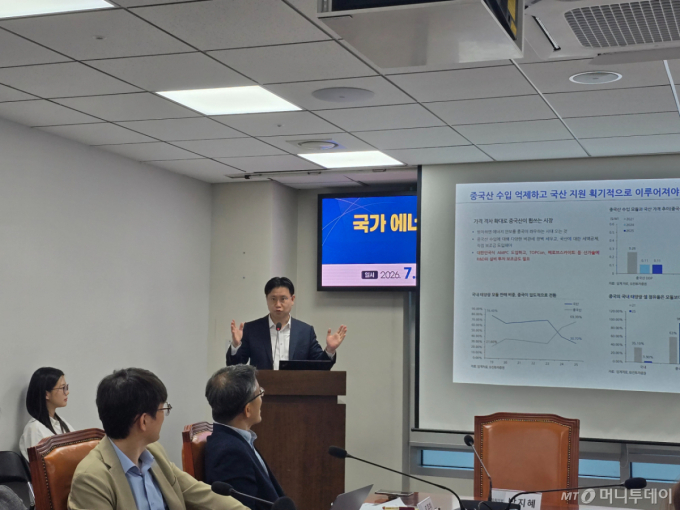 "태양광도 에너지 안보"…'AMPC+직접환급' 도입돼야