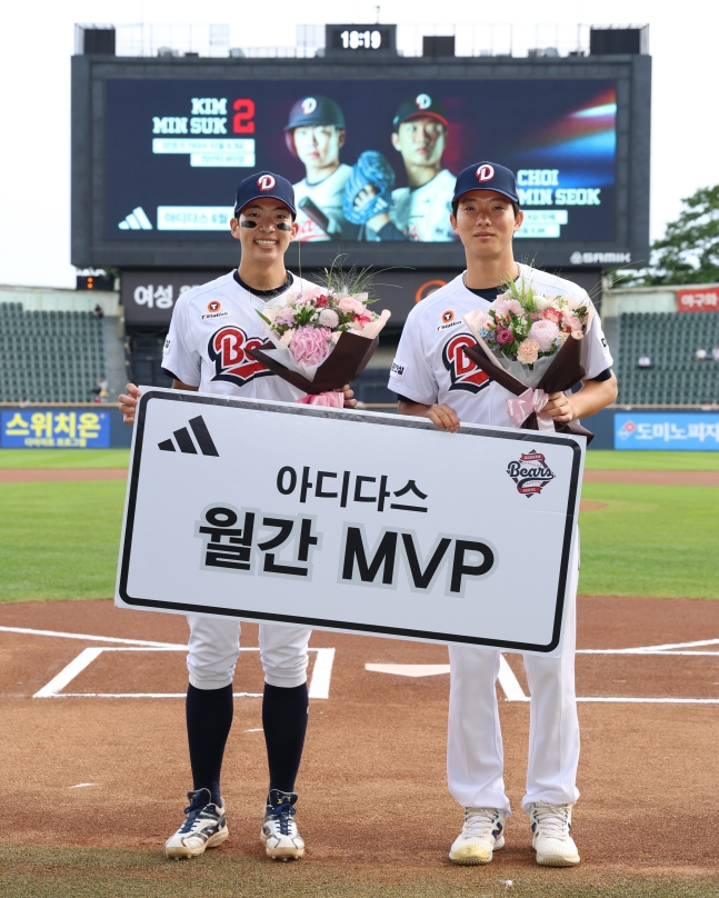 'ERA 0.84' 최민석-'타율 0.352' 김민석, 두산 아디다스 6월 MVP 선정