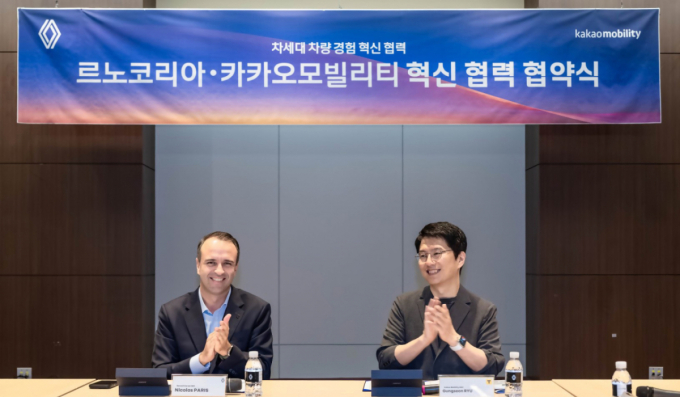 카카오모빌리티, 르노코리아 차량 플랫폼에 지도·SW 기술 심는다