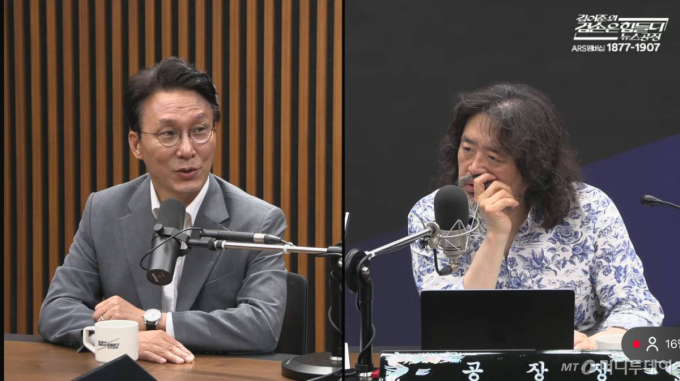 김민석 "통합 전대? 李대통령 뜻 아냐…통합? 혁신당 입장부터 정해야"
