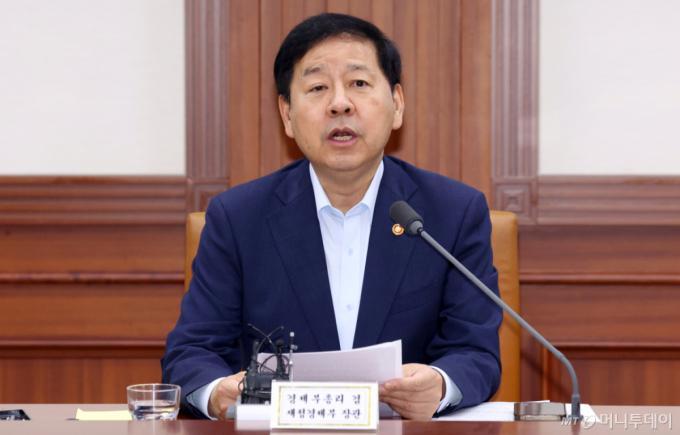구윤철 "금융·외환 시장 변동성 높아…7월 원화 국제화 로드맵 발표"