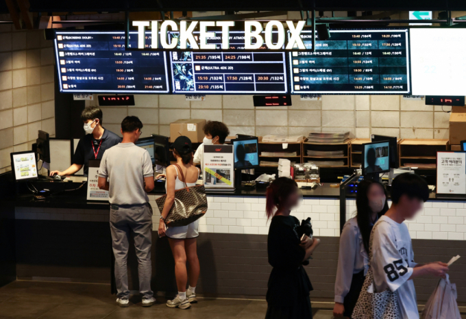 오늘부터 6000원 영화 할인권 205만장 풀린다…'광클' 서두르세요