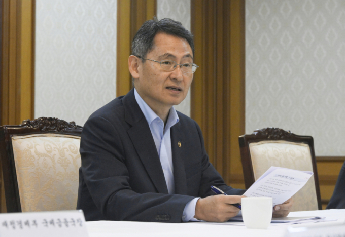 정부, '원화 국제화 로드맵' 7월 중 발표…"외환시장 변동성 증가 대비"