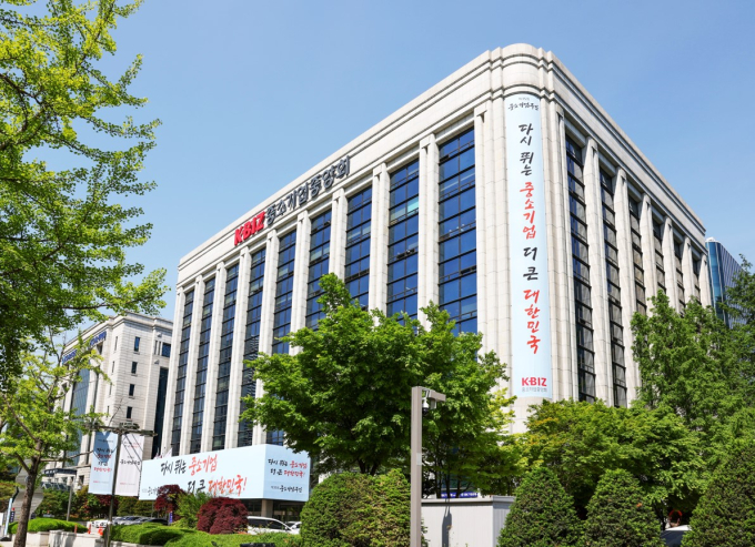 중기중앙회, 나눔페스타 개최..."제품 판매수익 기부"