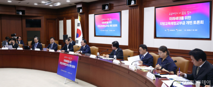 "K급식까지 교육교부금에서 나간다…학교가 지자체·가정 대신 담당"