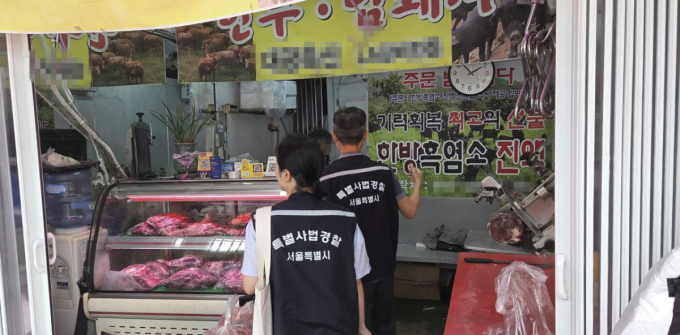 '100% 국내산 흑염소' 믿었는데…서울 보양식집 원산지 위반 10곳 적발