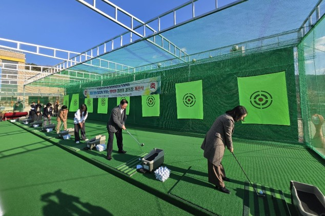 KLPGA, '2026년도 유소년 골프 환경 조성 지원사업' 참가학교 모집