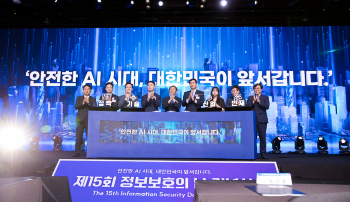 '美 수출 제한 풀려도 앤트로픽 '미토스' 못 쓴다, 왜?