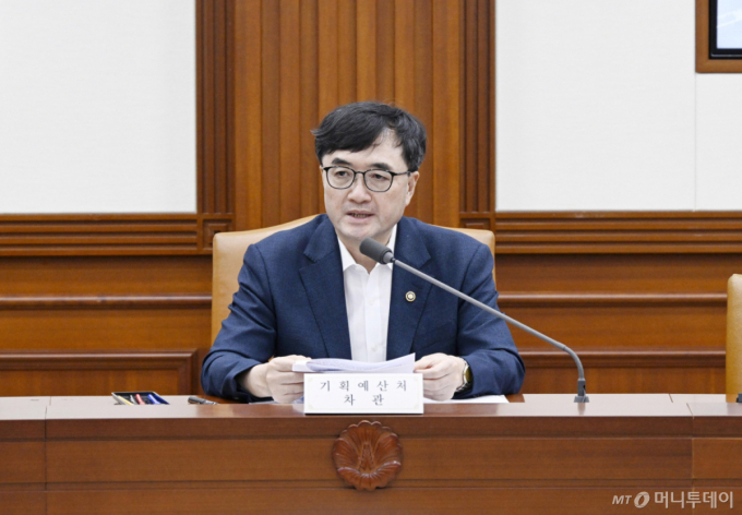 정부, 상반기 예산 신속집행 20조 초과달성…추경 87.4% 집행