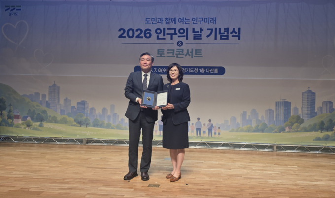 인구 절벽, 일자리로 넘는다…경기도일자리재단 '생애주기 고용 모델'
