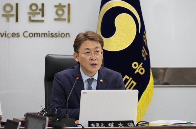 증선위, '회계기준 위반' 만호제강에 감사인 지정 조치