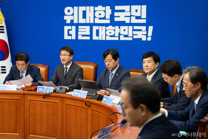 민주, 전당대회 '선호투표제' 결론 못내…9일 최고위 다시 논의