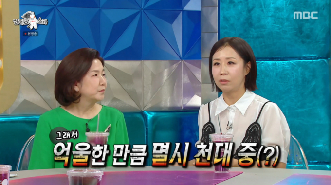 정선희 "이성미 선배? 생각보다 만만해…난 멸시 천대 중" 폭소