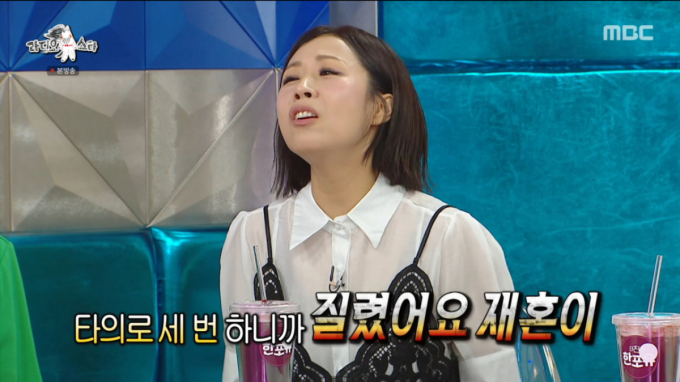 "재혼 질린다" 정선희, 결혼 가짜뉴스 해명…김구라 "곧 나타난다"