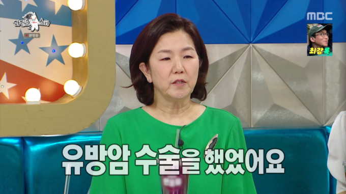 이성미, 유방암까지 총 13번 수술 감행…송은이에게 장례도 맡겼다