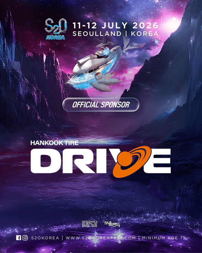 한국타이어, 'S2O KOREA 2026' 참가…페스티벌·모터컬처 조합