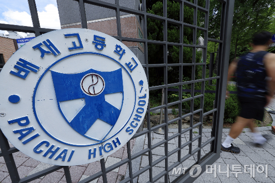 "스벅-5·18 연관성 몰랐다고? 거짓말"…배재고 경위서에 성난 여론