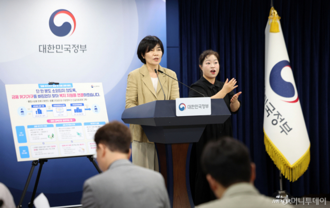 불법사금융 피해자, 복지 위기가구로 관리...8월 지자체가 일제 조사