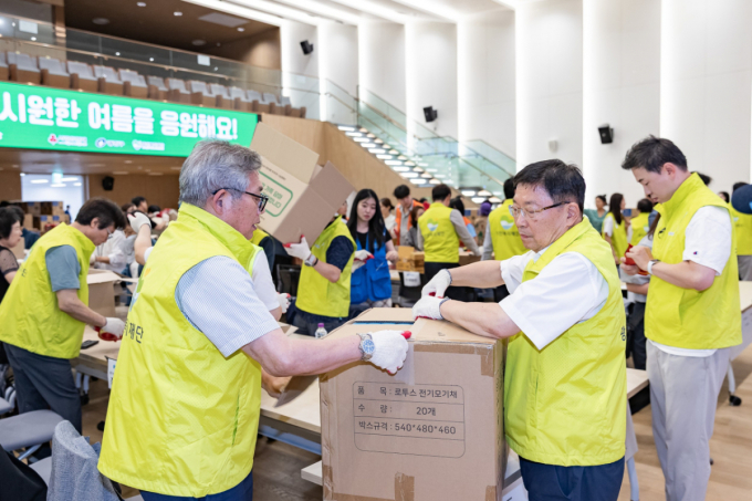 광진구 '희망여름 착!착!착! 나눔캠페인'…생활용품 꾸러미 제작·전달