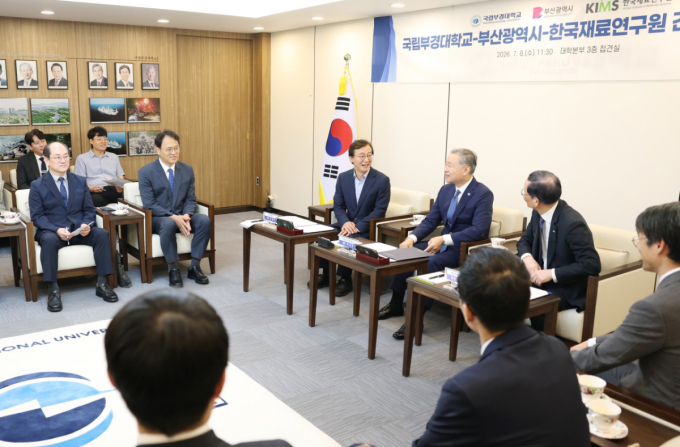부산시 해양AI소재연구센터 구축…첨단기업 부산 견인 가속