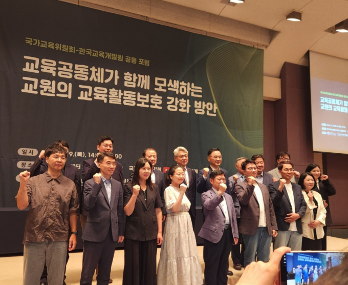 "교권보호 최우선 과제는 '아동학대' 신고 방지…학폭 기재도 폐지해야"