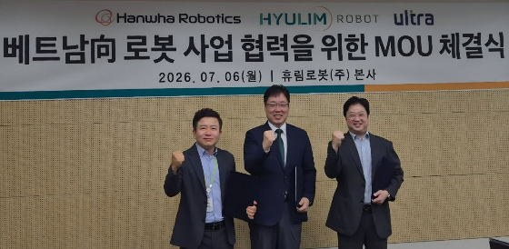 휴림로봇, 한화로보틱스 등과 글로벌 자동화 제조 공장용 로봇 시장 공략
