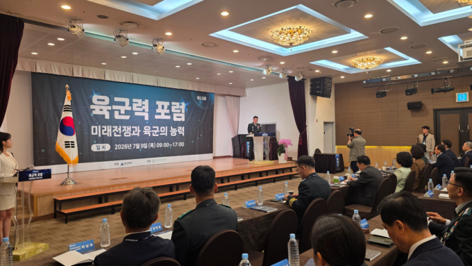 다가오는 인구절벽, 급변하는 미래전장…"한국형 군 AI 개발해야"
