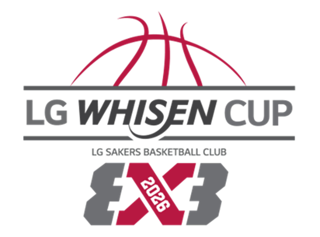 창원 LG, '2026 LG 휘센컵 3X3 농구대회' 개최→10일부터 접수 시작
