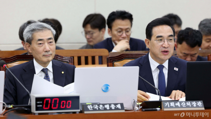 재정·통화정책 변화 예고…박홍근 "의무지출 개편", 신현송 "금리 인상"