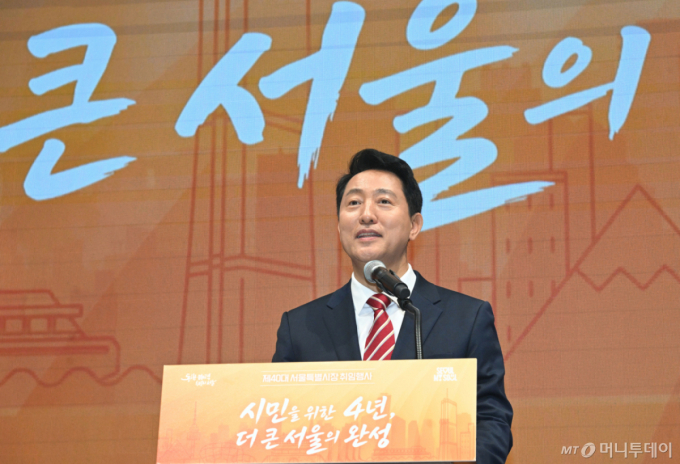 오세훈 "검수완박 집착 끝은 민생 파탄…대통령이 제동 걸어야"