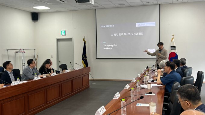 [단독] 과학기술젠더혁신센터, '젠더' 떼고 '연구문화'로 바꾼다…왜