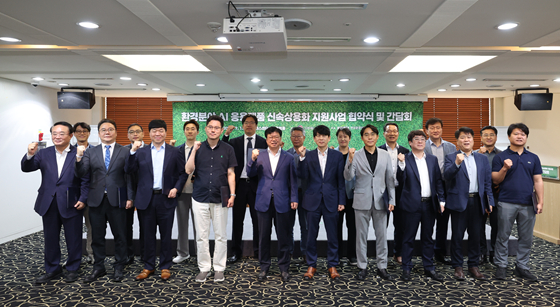 레오테크, AI 기반 수도행정 지능화 서비스 개발 착수