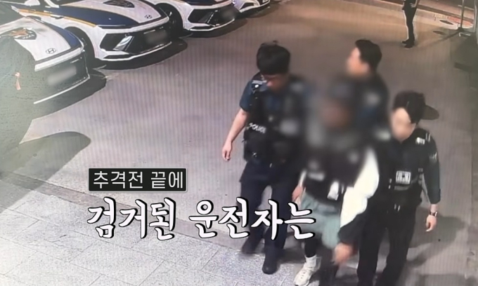 "꼭 연락 주세요" 경찰 애타게 찾는 이 사람...'수배자' 잡아 넘겼다[영상]