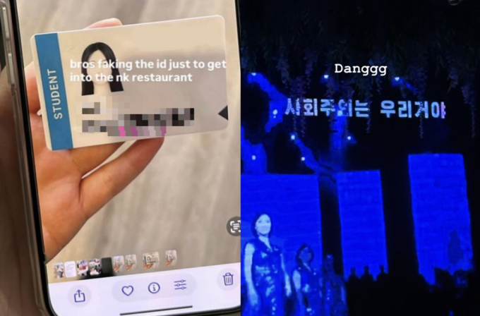 "가짜 학생증으로 北식당 다녀왔다"…베이징 '옥류관' 후기 화제