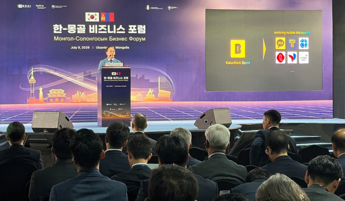 카뱅, 몽골에 K-금융 DNA 전파…"함께 AI금융 생태계 마련"