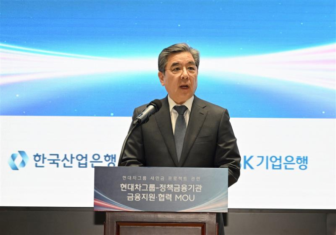 현대차 새만금 9조 투자 본격화…군산시, 시장 직속 '원스톱 TF' 가동