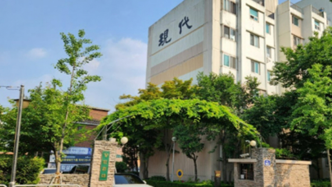 신동아건설, 풍납강변현대 가로주택정비사업 수주 총력…20억 선납