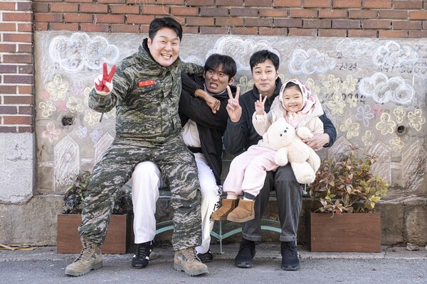 '김부장' 소지섭 최대훈 윤경호, 안경 안 쓴 아빠들의 리즈시절 공개