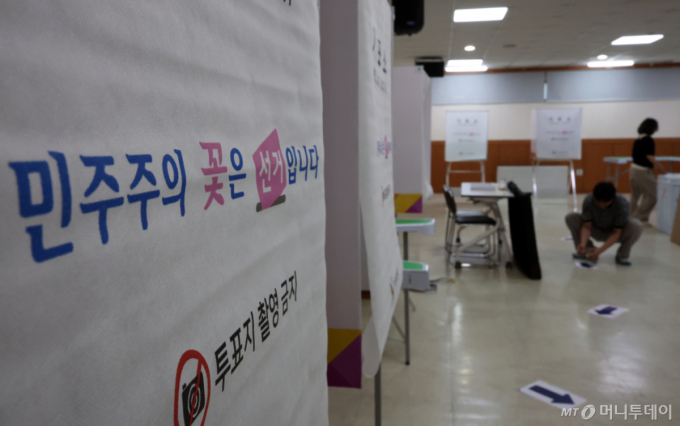 '당심'과 '민심' 우선순위는...4당 당원에게 물어봤더니
