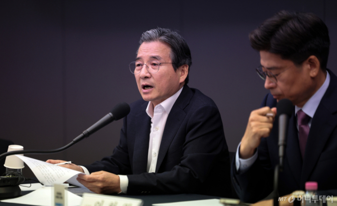 대출규제 토론회, 부동산 유튜버·중개업자·건설사까지 '총출동' 한다