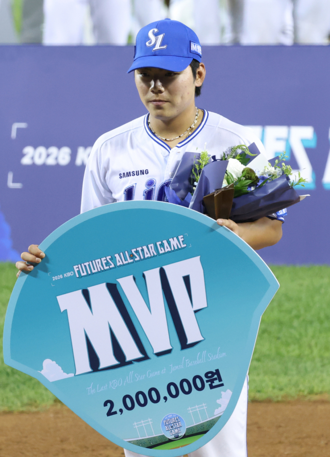 [포토] 함수호, 2026 퓨쳐스 올스타전 MVP