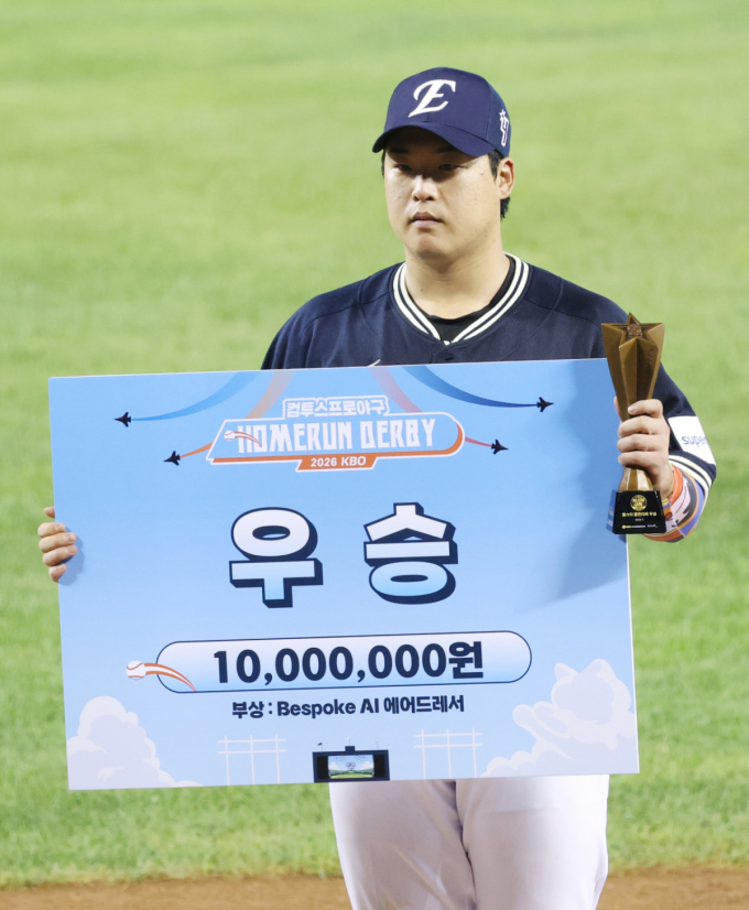 [포토] 강백호, 홈런왕 등극