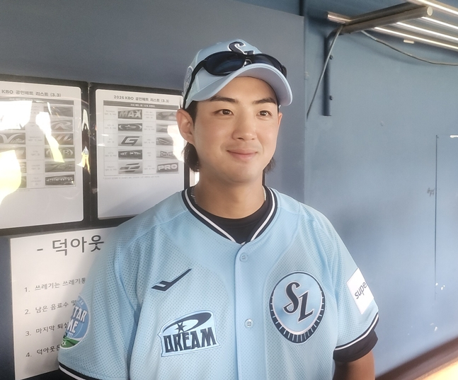 구자욱, 'SNS 활활' 정수빈 저격 논란에 적극 해명 "워낙 친한 형이라, 질문에 답한 것→딱 붙어 있을게요"