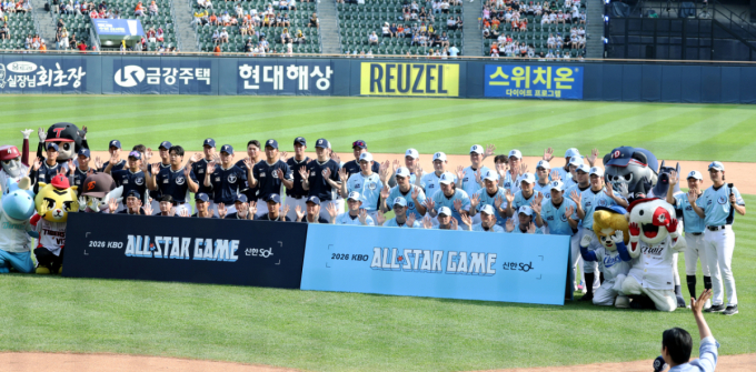 [포토] '잠실구장이여 안녕' 2026KBO 올스타선수들