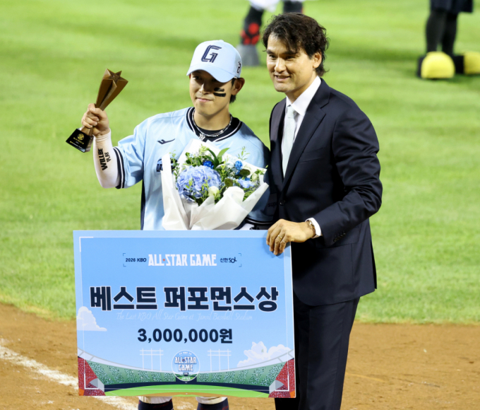 [포토]베스트퍼포먼스상 드림올스타 황성빈